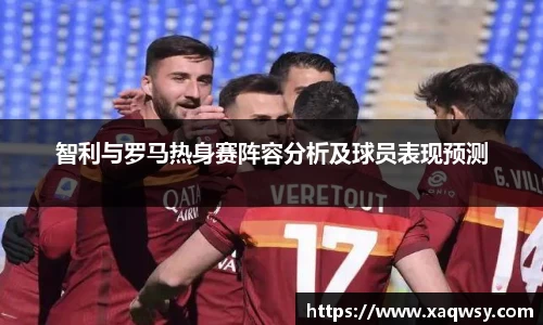 SG亚洲胜游