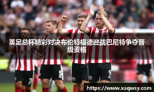 SG亚洲胜游