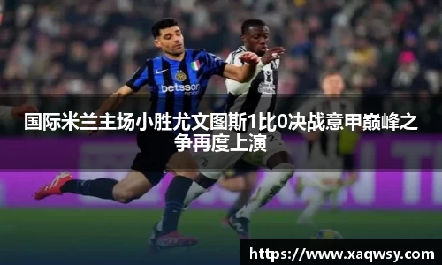 SG亚洲胜游平台