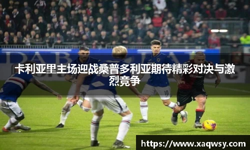 SG亚洲胜游登录入口