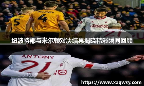 SG亚洲胜游登录入口