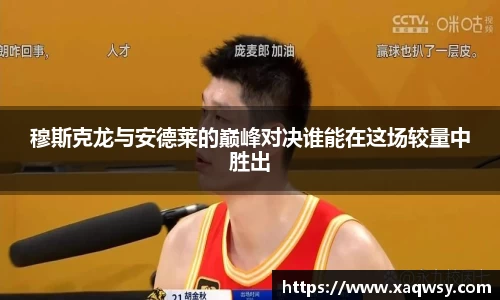 SG亚洲胜游